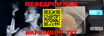 индика Гусев