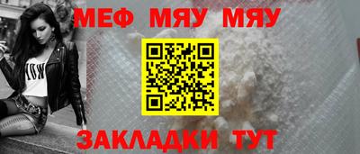 индика Гусев