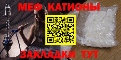 героин Гусиноозёрск