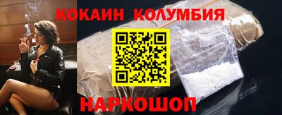 героин Гусиноозёрск
