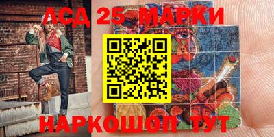 героин Гусиноозёрск