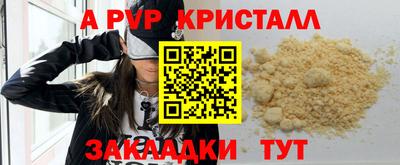 героин Гусиноозёрск