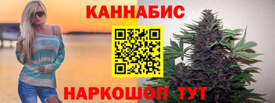спайс Дубна