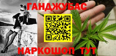 дживик Гусь-Хрустальный