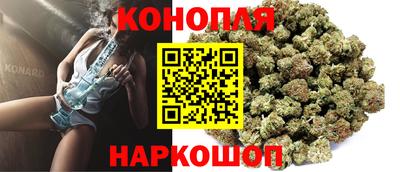 дживик Гусь-Хрустальный