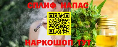 героин Гусиноозёрск