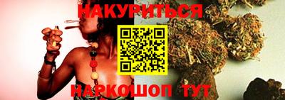 героин Гусиноозёрск