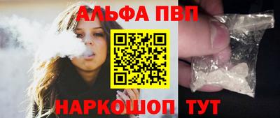 индика Гусев
