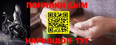 героин Гусиноозёрск