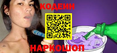 героин Гусиноозёрск