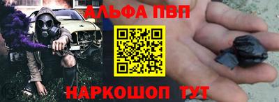 дживик Гусь-Хрустальный
