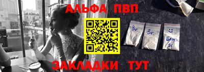 индика Гусев