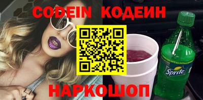 героин Гусиноозёрск