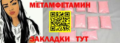 индика Гусев
