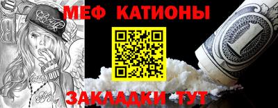 героин Гусиноозёрск