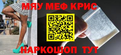 индика Гусев