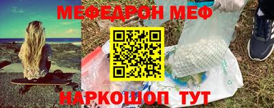 героин Гусиноозёрск